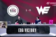 姿态谈S赛队伍：BLG和JDG，打先锋赛前的TES能算